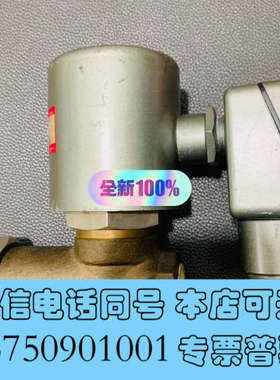 全新GMV-H604GQ4询价