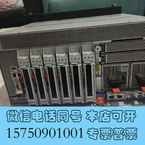 全新01AF538询价