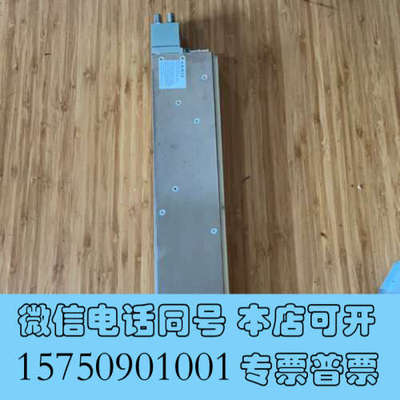 全新Arris-CHP-GAMP3正向路径放大器  全新的 就一询价