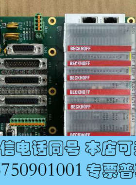 全新EJ1100-000倍福询价