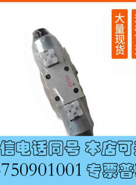 全新SWPN21-HW-X德国HAWE液压电磁阀SWPN21-H-X换向阀SWPN81-L-X