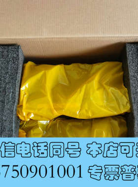 全新兄弟原装硒鼓DR-243CL，全新原装未拆封，询价