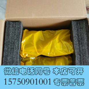 全新原装 全新兄弟原装 硒鼓DR 243CL 询价 未拆封