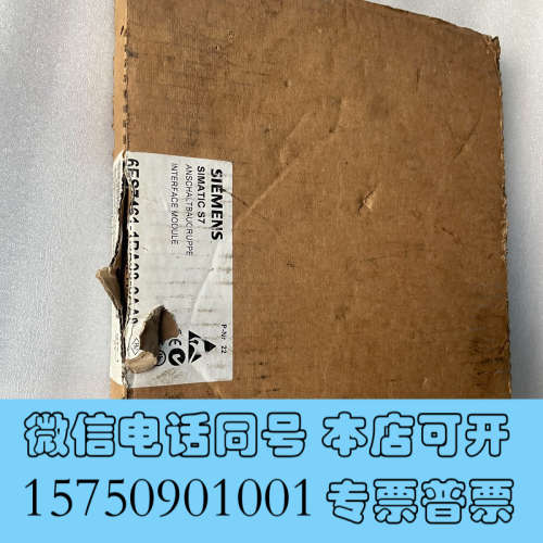 全新461-1ba00-0aa0询价
