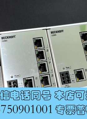 全新倍福 BECKHOFF CU2005 工业交换机 二手拆机需询价