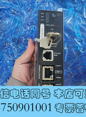 全新ge fanuc  IC693CPU374-HX  二手拆机询价