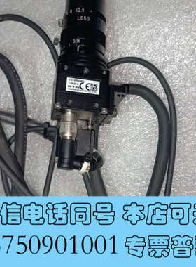 全新SENTECH STC-SPB500PCL 黑白工业相机 I询价