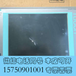 全新SIMATIC TOUCH屏出售 型询价 PANEL