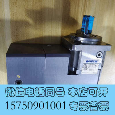 全新BAYSIDE贝赛德减速机RS60-020-SU速比20：1询价