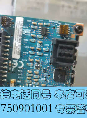 全新IBM E870 E880小型机 01NN907 01NN9询价