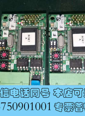 全新三菱变频器通讯卡FR-A7ND BC186A705G51A询价