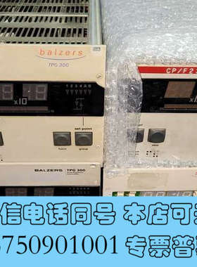 全新PFEIFFER/Balzers  TPG 300 真空控制询价
