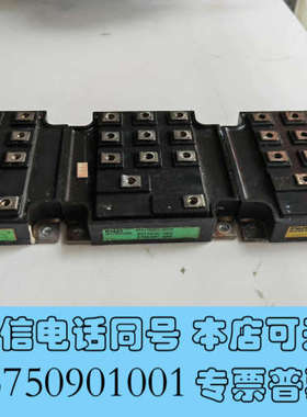 全新FUJI大功率模块，A50L-0001-0209，6DI15询价