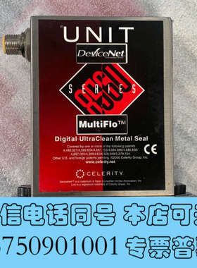 全新UNIT UFC-8565质量流量计，二手拆机现货出售询价