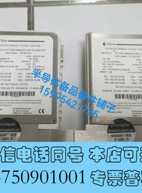 全新BROOKS流量计：GF125CXXC 2600SCCM 7询价