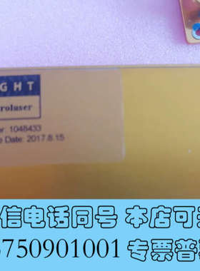 全新nLIGHT激光器全新，M4 Mircrolaser，激光器询价