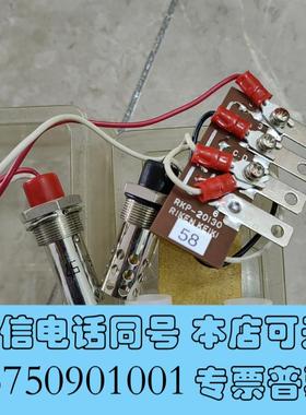 全新RIKENKEIKIHW-6216GASSENSOR需询价