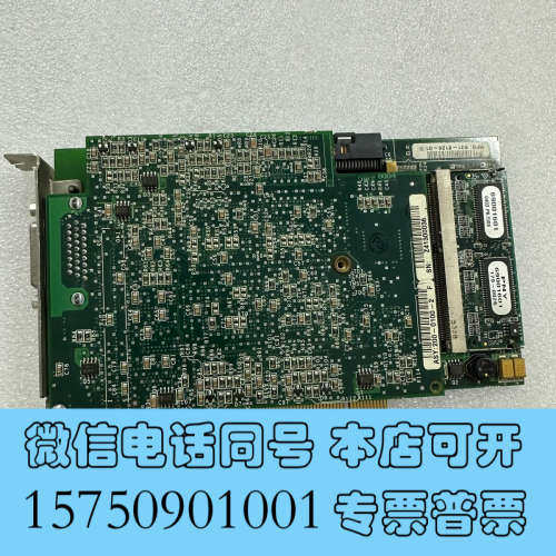 全新COGNEX康耐视 ASP-8120S-5010-SMD视频询价