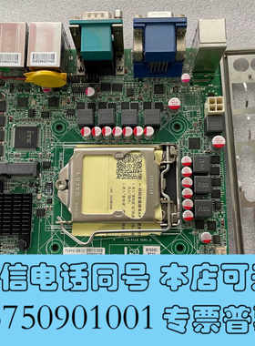 全新工控机主板ITX-P110 VER：1.0支持6代CPU询价