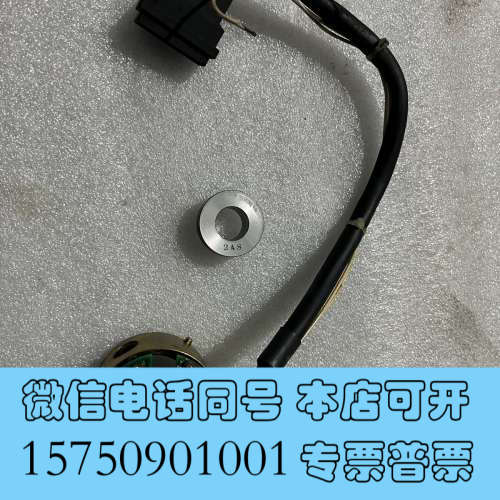 全新三菱主轴编码器MBE1024-3-TA，拆机包功能，询价