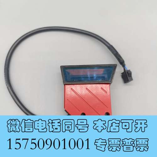 全新Leuze德国 BCL 8 SN 550固定式条码阅读需询价