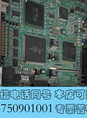 全新罗氏ecpu550板卡，有需要联系询价
