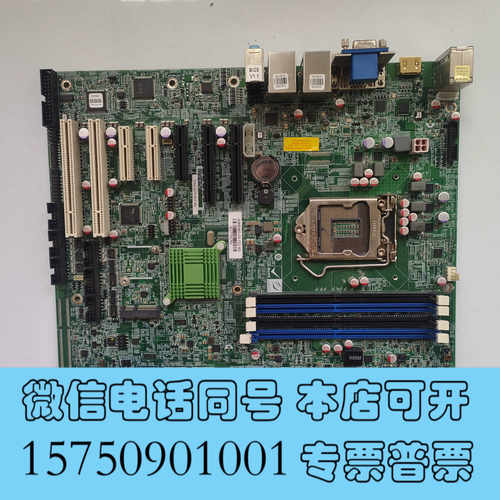 全新【旧主板出售】iXiI B360 主板，型号IMBA-Q17询价