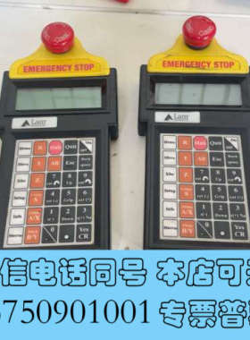 全新brooks布鲁克斯手操器27-326390-00 TT-2询价