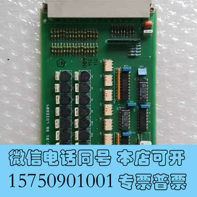 全新Schroff板卡LDIE604询价
