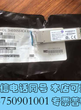 全新原装阿尔卡特3HE00564CA光模块阿尔卡特10g40询价