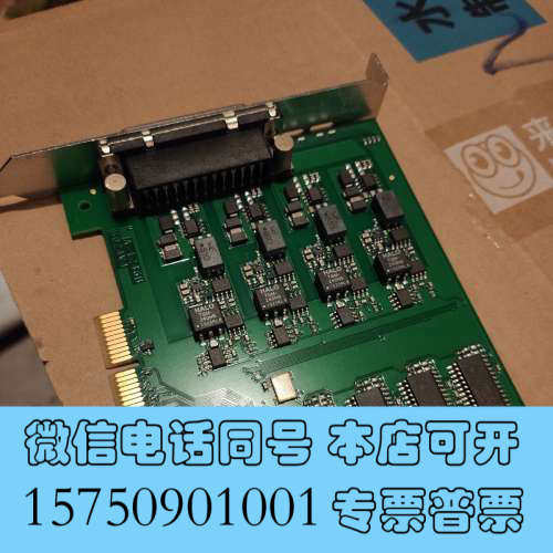 全新Kvaser PCIcanx 4xHS 4通道CAN总线分析询价