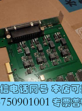 全新Kvaser PCIcanx 4xHS 4通道CAN总线分析询价