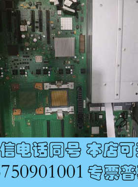 全新01KN508 9460-16i  01KN508 LSI询价