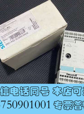 全新AS接口模块3RK1402-3CG00-0AA2，工程剩余一询价