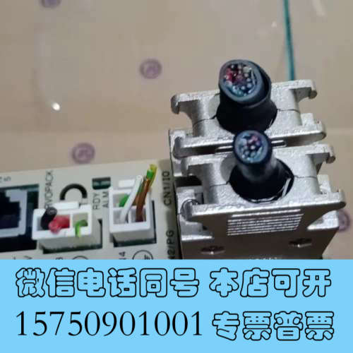 全新安川驱动器SGDF-A1CP  质量保证成色漂亮，不议价直拍询价