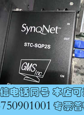 全新STC-SQP2S synqnet，charm 机台 2轴控询价