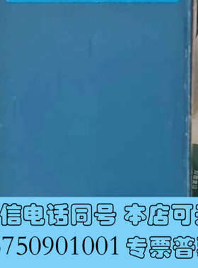 全新安捷伦气相色谱柱CP9205，J&W VF-WAXms 询价