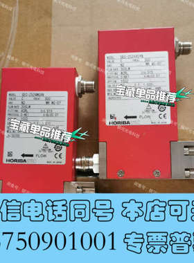 全新HORIBA流量计SEC-Z524MGXN 氮气N2 30S询价