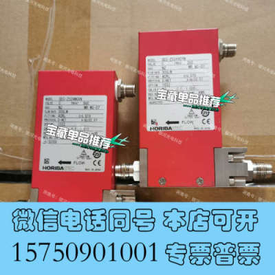 全新HORIBA流量计SEC-Z524MGXN 氮气N2 30S询价