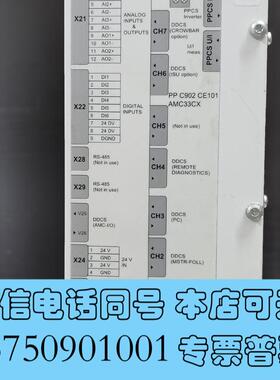 全新ABB变频器主控板,NDCU-33CX,功能完好需询价