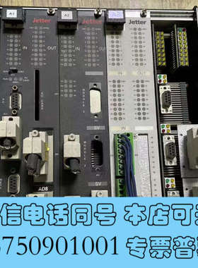 全新jetter plc d-cpu d-con1 jx6-io询价