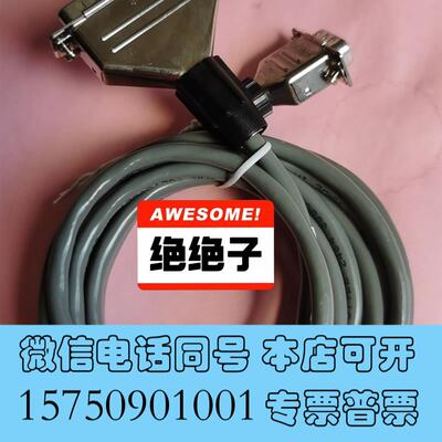 全新14-6689-086TEKMAR-ATOMXXYZ-Ag需询价