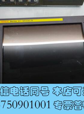 全新A04B-0102-B32931i-MODELB系需询价