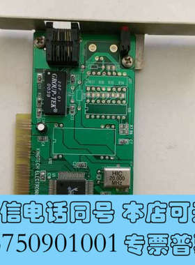 全新RTL8029AS网卡，全新闲置，双面板设计品牌是King询价