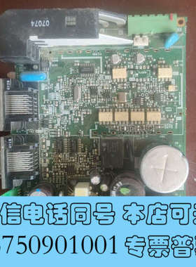 全新三菱J2S-P03，BC386A6A511G54，成色看图，询价