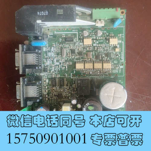 全新三菱J2S-P03，BC386A6A511G54，成色看图，询价