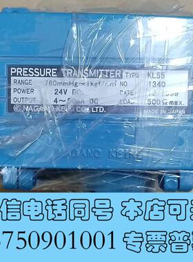 全新KL55-760mmHg-1kgf/cm2原厂件现需询价