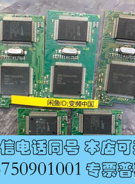 全新原装正品R5F70855FPV R5F70855FPVSH2询价