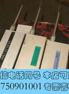 全新Mahr马尔轮廓度仪测针6851547量具仪器测头传感器配件询价