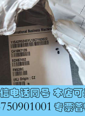 全新Dell/戴尔 1.8T 12G SC COMPELLENT询价